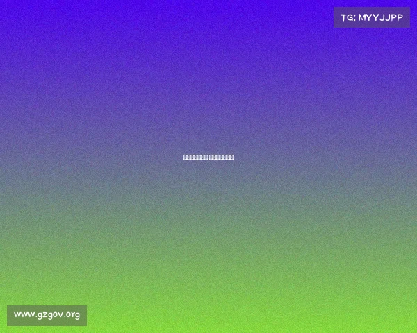 诺迪维历年赛事 诺维奇比赛视频